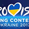 Eurovisión eurovision2